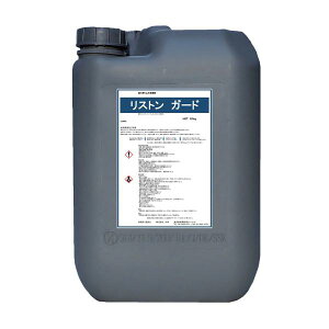 XgK[h h 햌̂Ȃ~ h Ɩp XgV[Y 4kg 20kg