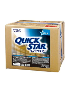NCbNX^[ pdグ pbNX QUICKSTAR  18L C×S V[oCGX Ɩp