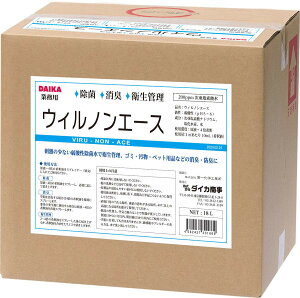 EBmG[X 18L 200ppmf_ _CJ Ɩp _