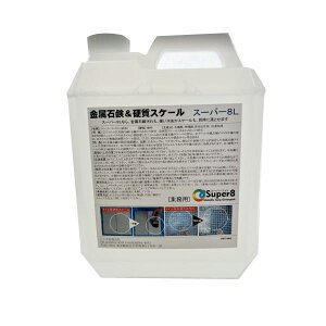 X[p[GCgL pVJ ΌƐ̗Ή Ɩp  1kg×6{ 4kg 18kg