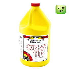 ウルトラTLC(3.8L×4) カーペット用前処理剤 S.M.S.ジャパン 業務用洗剤 送料無料 SMSJAPAN