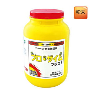 vUC(2.6kg×4) J[ybgpO S.M.S.Wp Ɩp  SMSJAPAN ^Cv