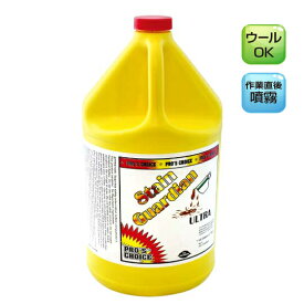 ステインガーディアン 3.8L カーペット用プロテクター 防汚剤 S.M.S.ジャパン 業務用洗剤 送料無料 SMSJAPAN 液体タイプ