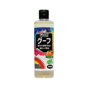 O[t(480ml×12{) V~ptV~ n[hʗp S.M.S.Wp Ɩp  SMSJAPAN 