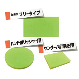 ANApbh t[^Cv 10 140mm×230mm GSREEZN[p ppbh S.M.S.Wp [J[ws Ɩp  SMSJAPAN