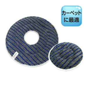 }WbNpbh [v^Cv J[ybgp(6.5C``20C`) J[ybgp}CNt@Co[pbh S.M.S.Wp [J[ws Ɩp SMSJAPAN