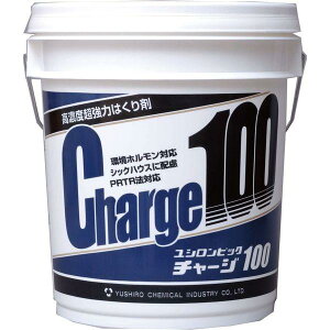 VsbN`[W100 18L n܌^EZx͂͂ V  Ɩp yushiro Charge100