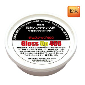 OXAbv400 340g (340g×12) ΍ޗp|bVO S.M.S.Wp Ɩp  SMSJAPAN