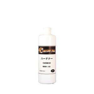 n[hi[ 500ml (500ml×6{) ΍ޗpd S.M.S.Wp [J[ws Ɩp SMSJAPAN