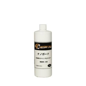 imK[h 500ml (500ml×6{) ΍ޗpی S.M.S.Wp [J[ws Ɩp SMSJAPAN GXGGXWp