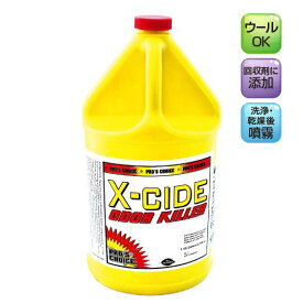 エックスサイドL 3.8L (3.8L×4本入) 超強力消臭剤 S.M.S.ジャパン 送料無料 メーカー直送指定不可 業務用 SMSJAPAN エスエムエスジャパン X-CIDE