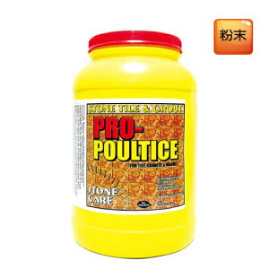 v| 810g (810g×4{) ΍ޗpV~⏕ S.M.S.Wp [J[ws Ɩp SMSJAPAN GXGGXWp PRO-POULTICE