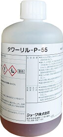 タワーリルP-55(1kg×6) 殺藻剤 ショーワ SHOWA 送料無料 メーカー直送時間指定不可 業務用洗剤
