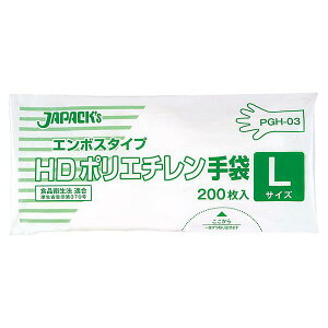 HD|G` STCY(PGH-01)^MTCY(PGH-02)^LTCY(PGH-03)y200×50z F [J[Ԏws WpbNX Ɩpi