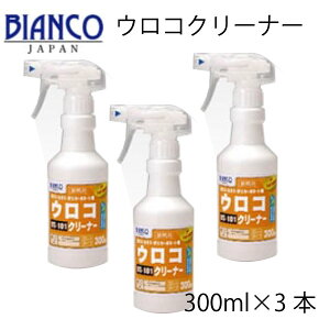 ERN[i[@300ml×3{@Ή^C܁@ERC ܕsgp@𐫂ɗDꂽ@L@_@ @rARWp@Ɩp