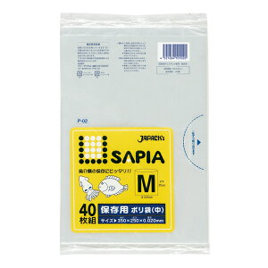 ۑp|  P-02  5 (40×150 6000j ܂Ƃߔł 1 3,500~ 0.020mmx250mmxc350mm  [J[Ԏws WpbNX@Ɩpi