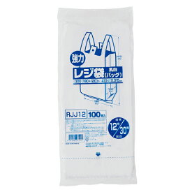 レジ袋 関東12号/関西30号 RJJ12 乳白 RKK12 半透明　(100枚×20冊x15箱 30,000枚）まとめ買いでお得 1箱あたり RJJ12 10,500円 RKK12 10,200円 厚み0.015mm x 横300mm(仕上幅180mm+マチ120mm) x 縦410mm 送料無料 メーカー直送時間指定不可 ジャパックス
