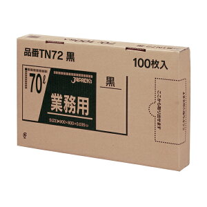 BOX|܁@S~ 70L TN72  5 (100×20 2,000j܂Ƃߔł 1 9,840~ 0.035mmx800mm x c900mm  [J[Ԏws@WpbNX@Ɩi