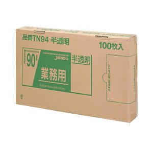 BOX|܁@S~ 90L @TN94@5 (100×15 1,500j܂Ƃߔł 1 9,800~@0.040mmx900mmxc1000mm@ @[J[Ԏws WpbNX@@Ɩi