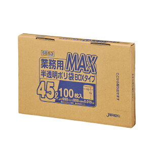 BOX|܁@45L@SB53 @5 (100×60 6000j܂Ƃߔł 110,200~ @0.015mmx650mm x c800mm@@[J[Ԏws WpbNX@@Ɩi