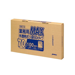 BOX|܁@70L SB73 @5 (100×25 2,500j܂Ƃߔł 18,500~@0.025mm x 800mmxc900mm@ [J[Ԏws@WpbNX@Ɩp|܁@Ɩ