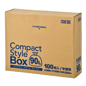 BOX| RpNg@90L CSB98@@5 (100×20 2,000) ܂Ƃߔł 17,700~@0.020mmx900mm x c1000mm  [J[Ԏws WpbNX Ɩi