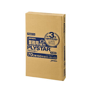 BOX| 3w@70L@PSB73 @5 (100×20 2,000) ܂Ƃߔł 18,850~@0.032mmx800mmxc900mm@ [J[Ԏws@WpbNX Ɩi