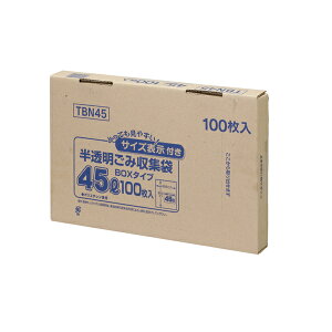 BOX| eʕ\ 45L TBN45  5 (100×30 3,000~j܂Ƃߔł15,950~@0.020mm x 650mm x c800mm  [J[Ԏws WpbNX Ɩi
