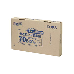 BOX| eʕ\@70L TBN70@ 5 (100×20 2,000) ܂Ƃߔł 16,950~@ @ [J[Ԏws WpbNX Ɩi