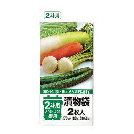 漬物袋　2斗用 30〜40L　TK03 透明　 5箱 (2枚×10冊 x 30袋 600枚) まとめ買いでお得 1箱あたり5,700円　厚み0.050mmx横700mm x 縦800mm 　送料無料　メーカー直送時間指定不可　ジャパックス　業務製品