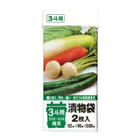 漬物袋　3斗 50〜60L　TK04 透明 5箱 (2枚×10冊 x 30袋 600枚) まとめ買いでお得 1箱あたり7,100円 送料無料　メーカー直送時間指定不可　ジャパックス　業務製品