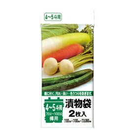 漬物袋　4~5斗用 70〜100L TK05 透明　 5箱 (2枚×10冊 x 30袋 600枚) まとめ買いでお得 1箱あたり8,800円 　厚み0.060mmx横1000mm x 縦1000mm 　 送料無料 メーカー直送時間指定不可　ジャパックス　業務製品
