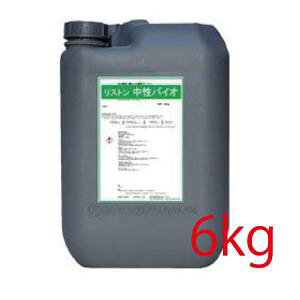 XgoCI h Oǃ^C ΍ރpl̐ 6kg 20kg