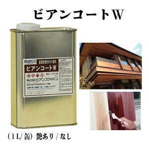 rAR[gW /Ȃ 1L ؍ޗpZ^FKXh @C؍ޓh Jrh~ Oؕh GCWOh rARWp Ɩpi