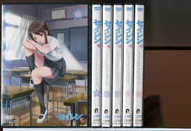 【中古】セイレン 全6巻セット/DVD レンタル落ち/田丸篤志/佐倉綾音/c1469