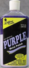 パープルメタルポリッシュ