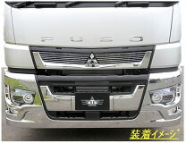 楽天市場】17スーパーグレート グリルの通販