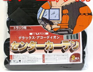 DX[J[eiW[tj
