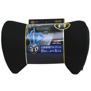 gbN}X^[vijlbNs[ JB-DMP-1