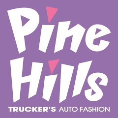 PineHills 〔パインヒルズ〕