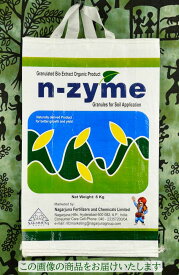 リサイクル エコバッグ 肥料 n-zyme インド BRE-202