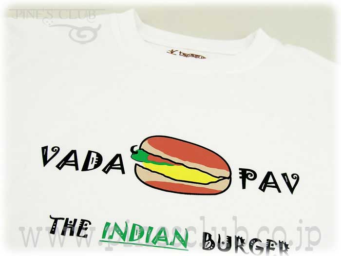雑誌で紹介された 残りわずか インドならではのデザインＴシャツを厳選入手 ムンバイを中心に人気のワダ パーヴ VADA PAV は まさしくインドのハンバーガーです インドのＴシャツ 半袖 ホワイト Ｌサイズ インド風ハンバーガー GTC-105 holzdesign-lauken.de holzdesign-lauken.de