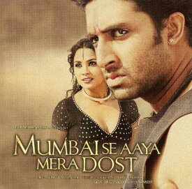 インド映画 ボリウッド 音楽CD "MUMBAI SE AAYA MERA DOST" ICD-348