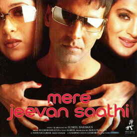 インド映画 ボリウッド 音楽CD "MERE JEEVAN SAATHI" ICD-343