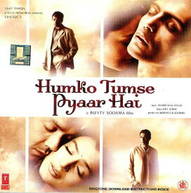 インド映画 ボリウッド 音楽CD "Humko Tumse Pyaar Hai" ICD-324