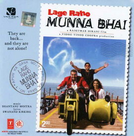 インド映画 ボリウッド 音楽CD "LAGE RAHO MUNNA BHAI" ICD-339