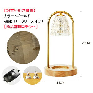 yוizv[c VF[hv LhEH[}[ LhEH[}[v ^C}[ A}v fXNCg e[uv VF[hv CeA  X^