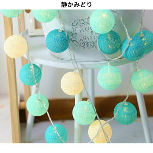 LEDC~l[VCg Rbg{[Cg ̏I[ig ledRbg{[Cg6M40F}JFƂǂ̃CgdJt{[Cg Ce