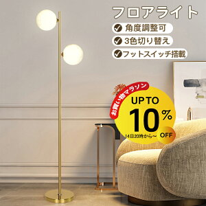 tACg tAv tbgXCb`  k led X^hCg ԐڏƖ LED Cg  Cg v tA[Cg tAX^h [v F Vv X^h 