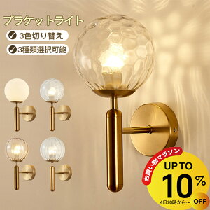 y10%OFFN[|zy2Nۏ؁zuPbgCg ^JF 3F KX 1 k NVbN Ǌ|Ɩ Ǌ|Cg EH[Cg   Vv led 12W 6 8 Lb` r